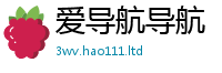 新奥2025年天天开好彩当2025新澳内部爆料最新消息